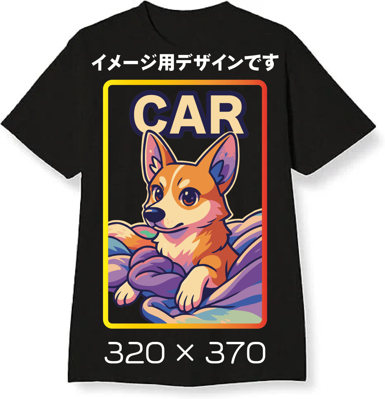 5.6オンス ヘビーT（特大ロゴ／白黒）［2XL〜対応］