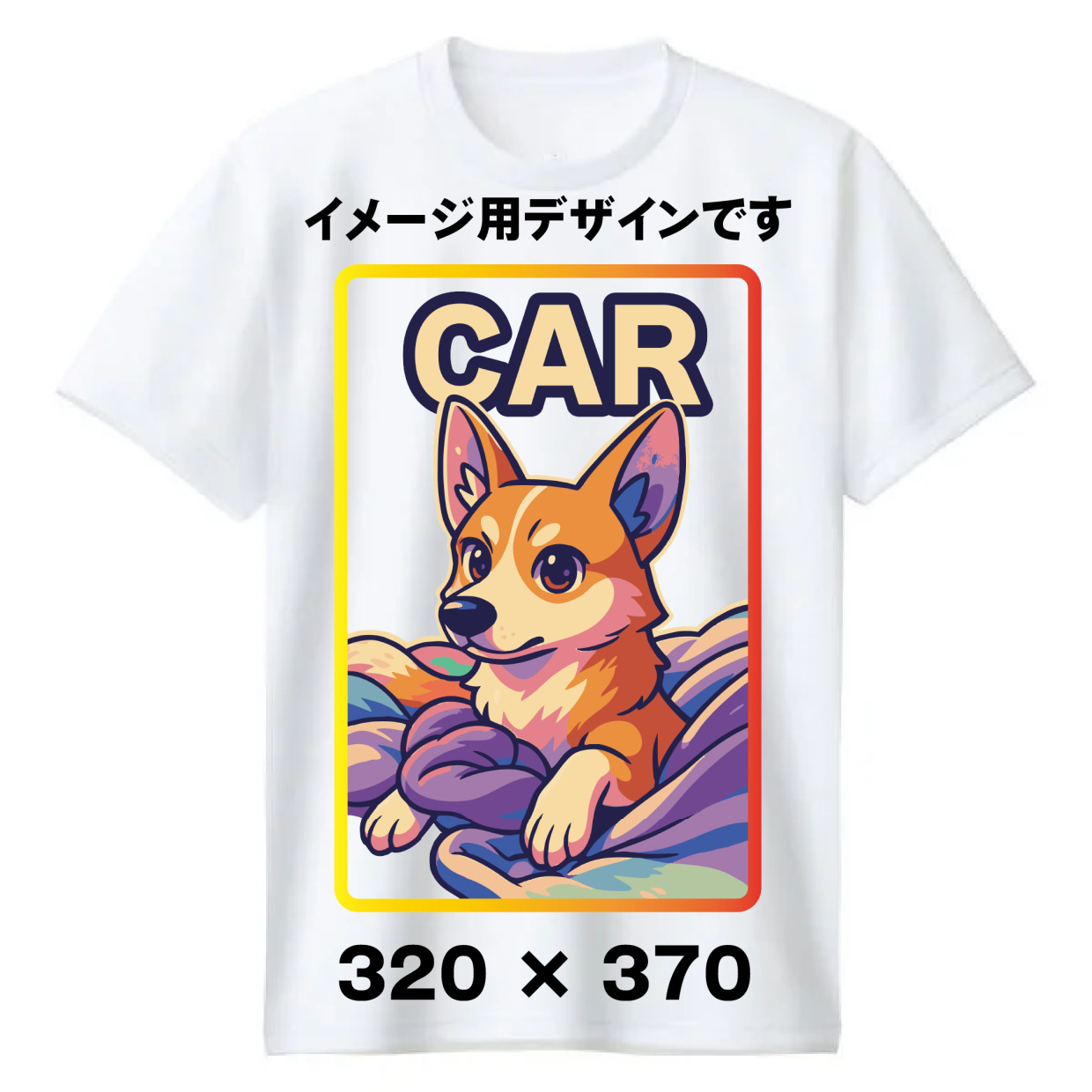 4.4オンス ドライT（特大ロゴ／白黒）［S〜XL］