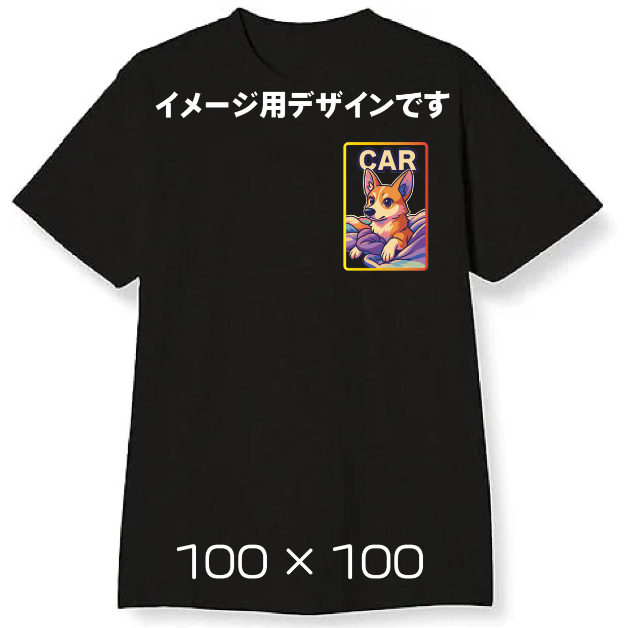 5.6オンス ヘビーT（小・大ロゴ／白黒）［S〜XL］ペットキャラクター（犬＋猫）