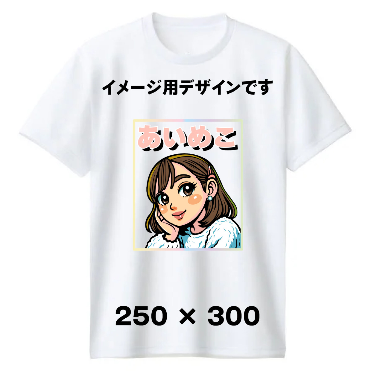 4.4オンス ドライT（小・大ロゴ／白黒）［2XL〜対応］人キャラクター