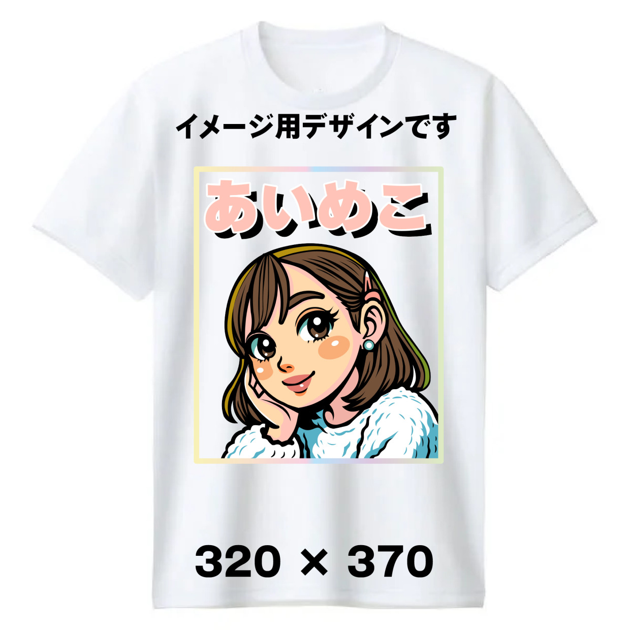 4.4オンス ドライT（特大ロゴ／白黒）［2XL〜対応］人キャラクター