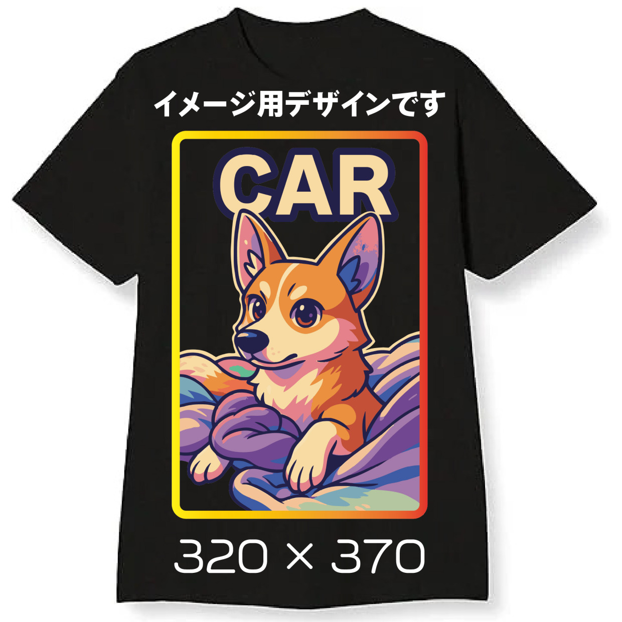 5.6オンス ヘビーT（特大ロゴ／白黒）［S〜XL］ペットキャラクター（犬＋猫）
