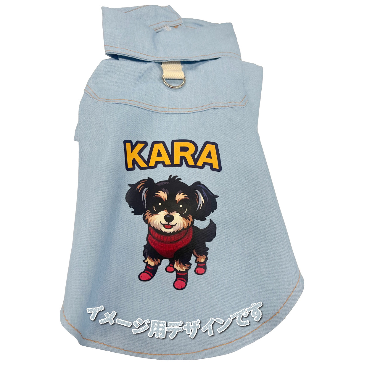 スリムで爽やか!ハンサムデニム風犬服