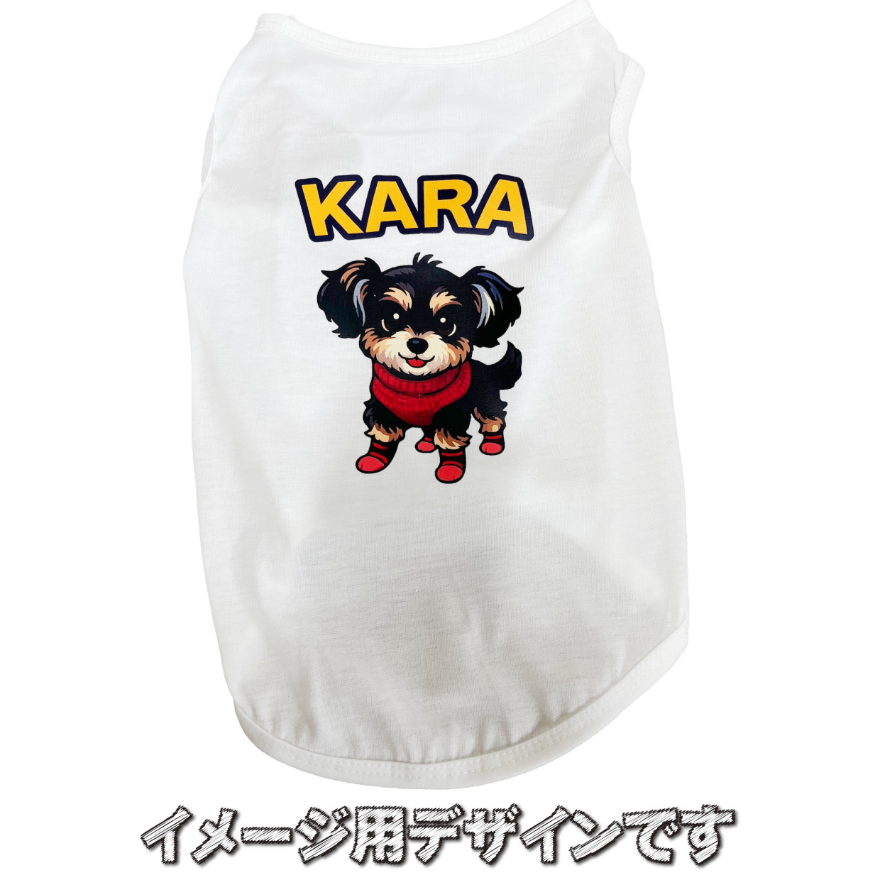 うすくて快適!犬用Tシャツ